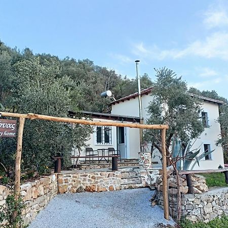 Ελαιώνας - Solar Energy House Villa Chorefton Exterior photo